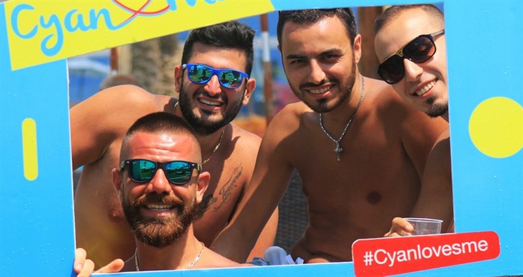 The Sunday Club at Cyan